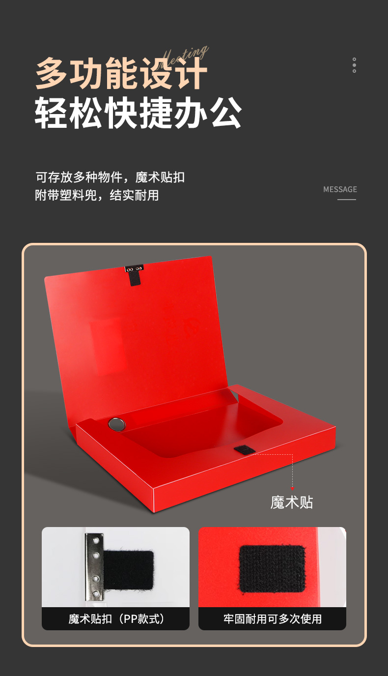 党建详情1_06.jpg