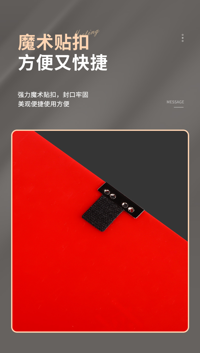 党建详情1_11.jpg