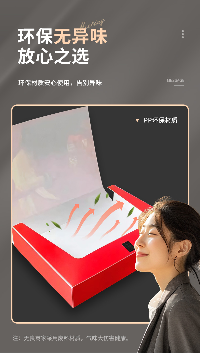 党建详情2_05.jpg