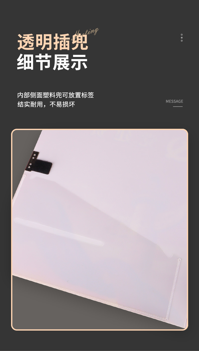 党建详情2_10.jpg