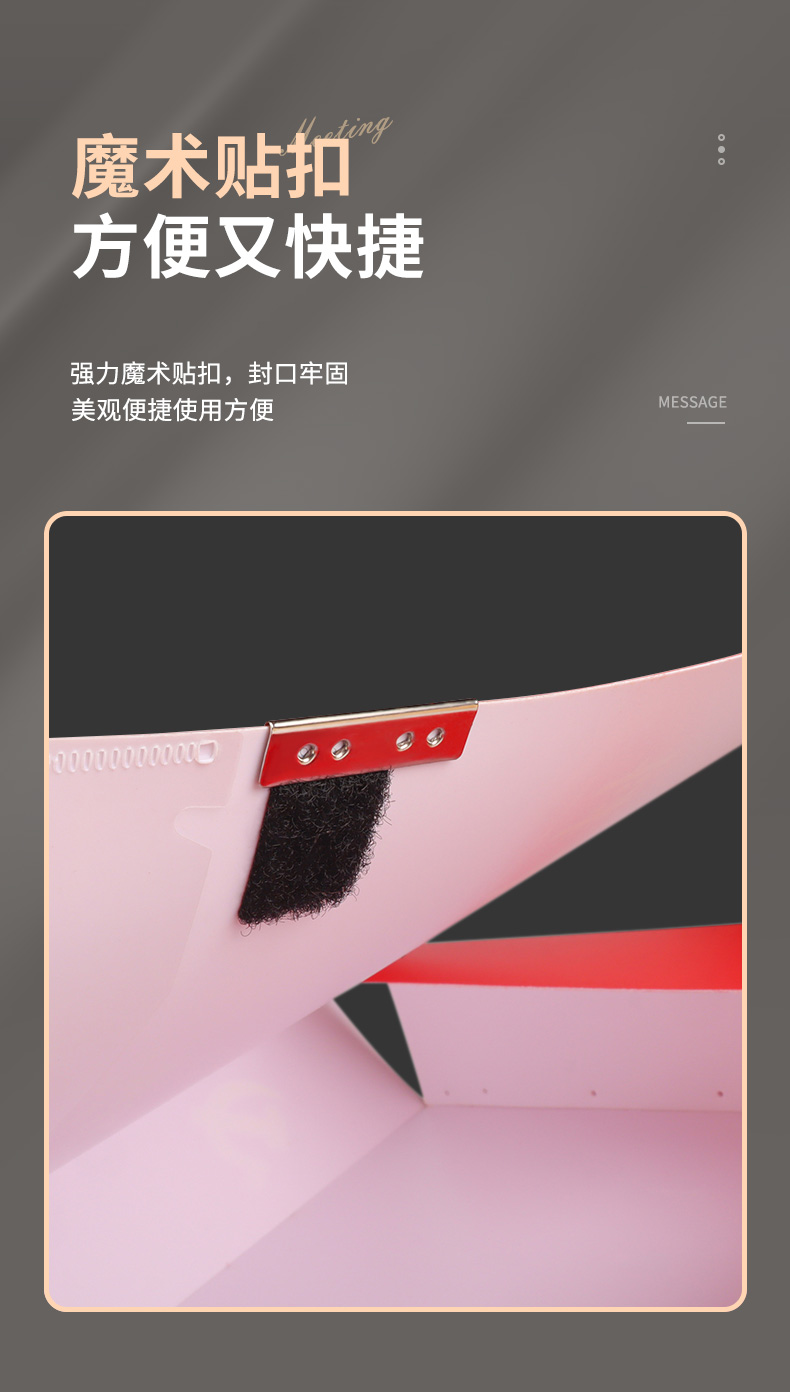 党建详情2_11.jpg
