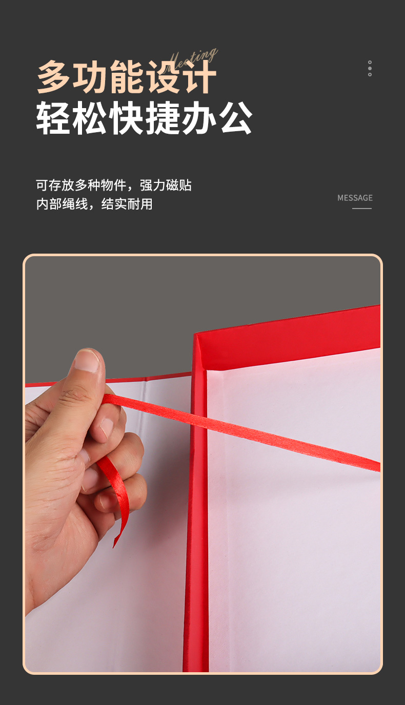 详情页_06.jpg