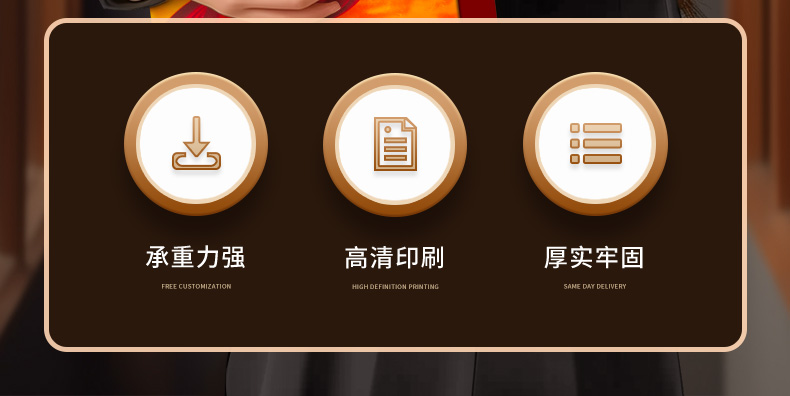 详情页_03.jpg
