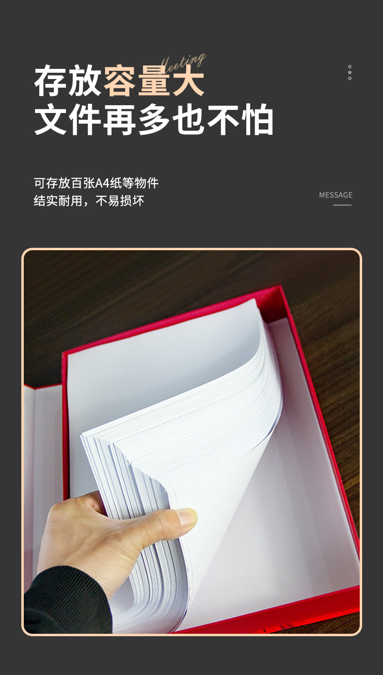 详情页_10.jpg