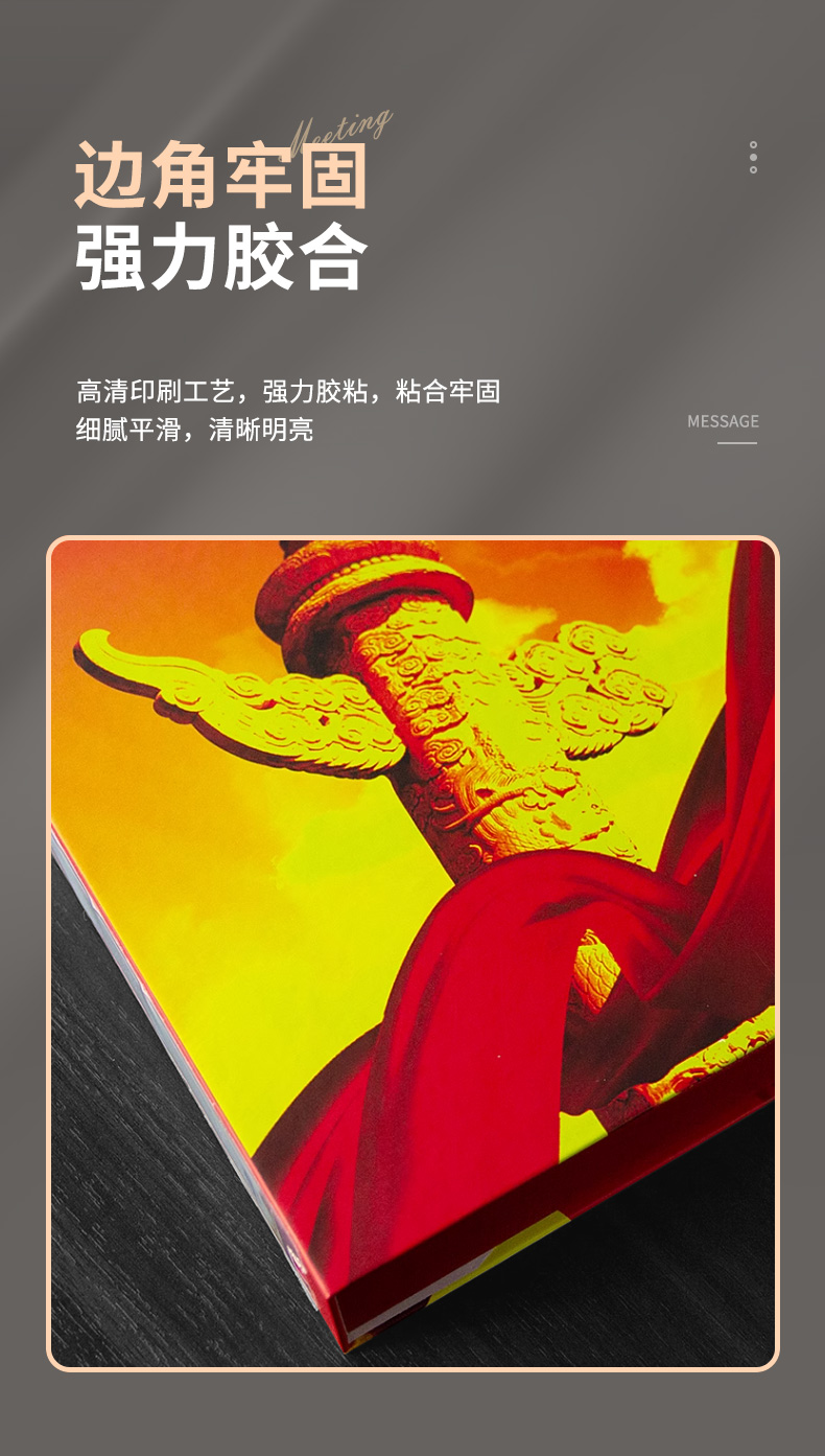 详情页_09.jpg