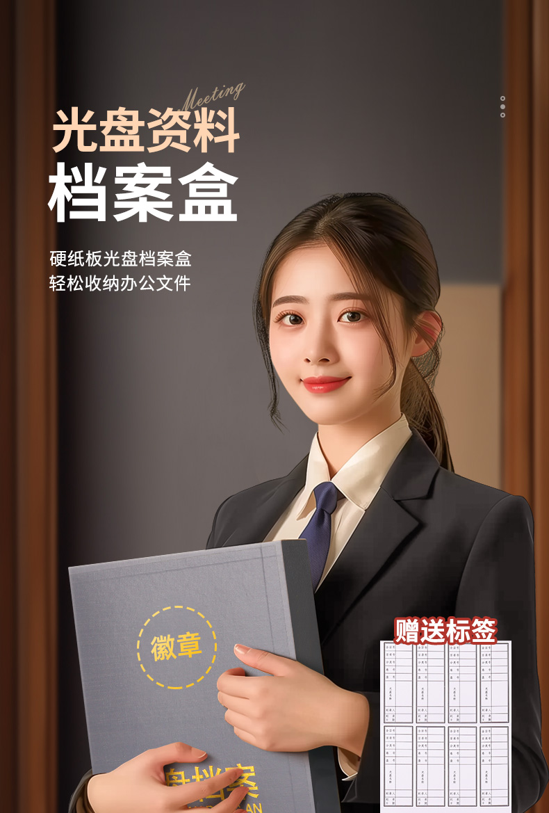 详情_02.jpg