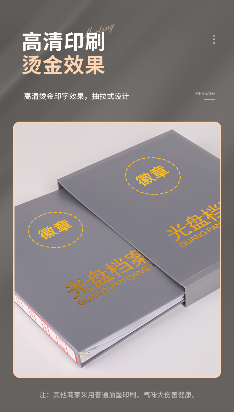 详情_05.jpg