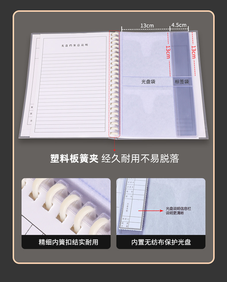 详情_07.jpg