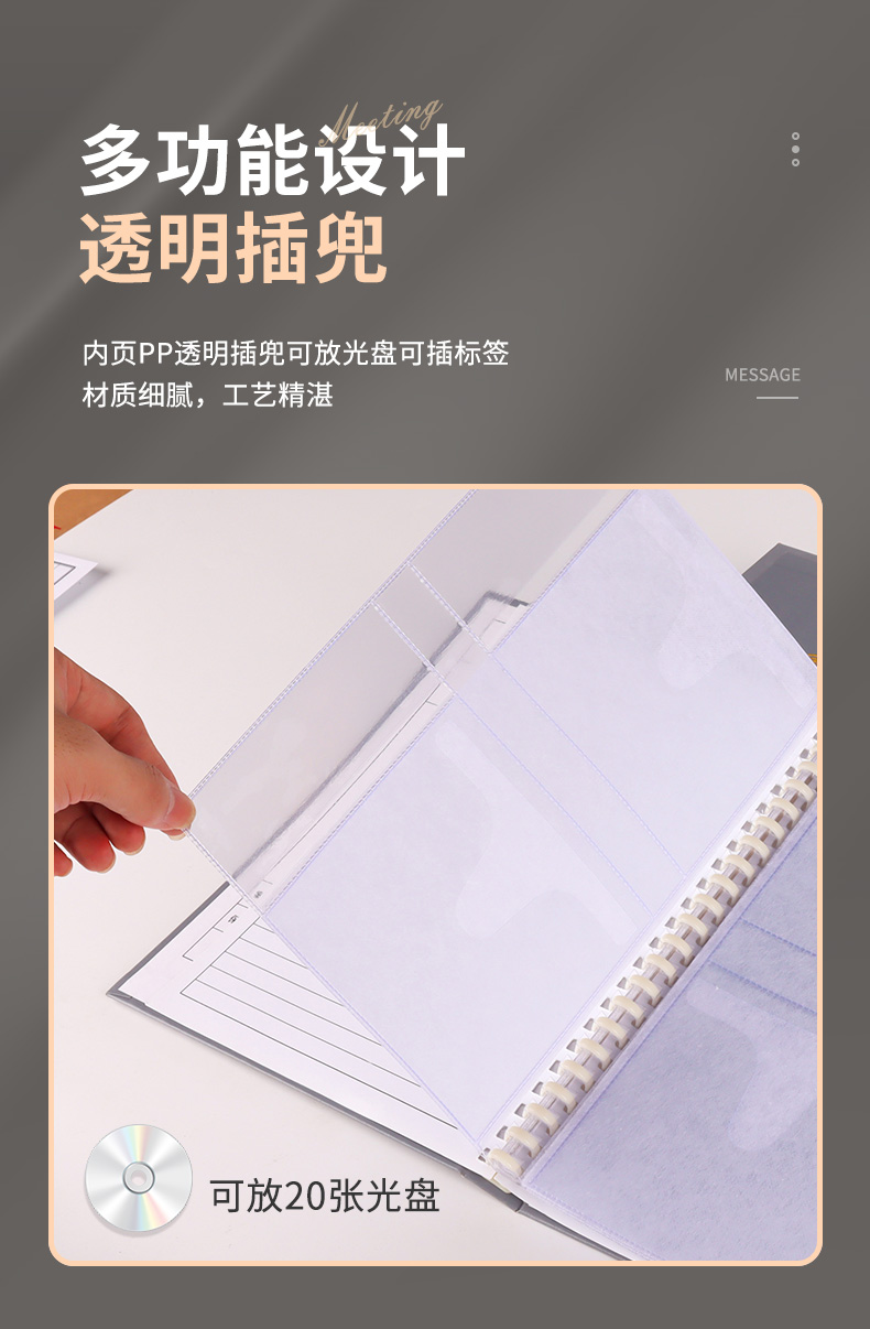详情_08.jpg