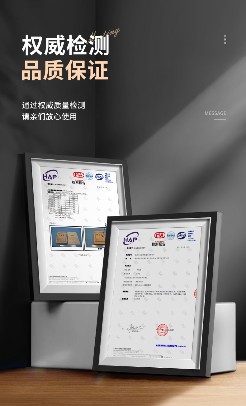 详情_11.jpg