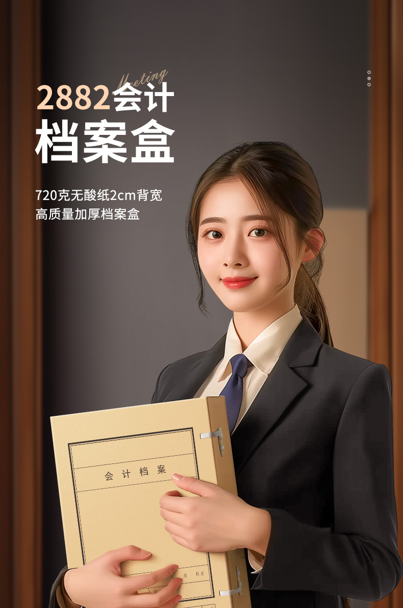 详情页_02.jpg