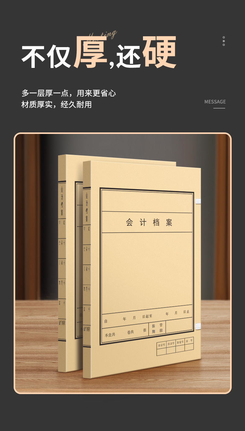 详情页_06.jpg