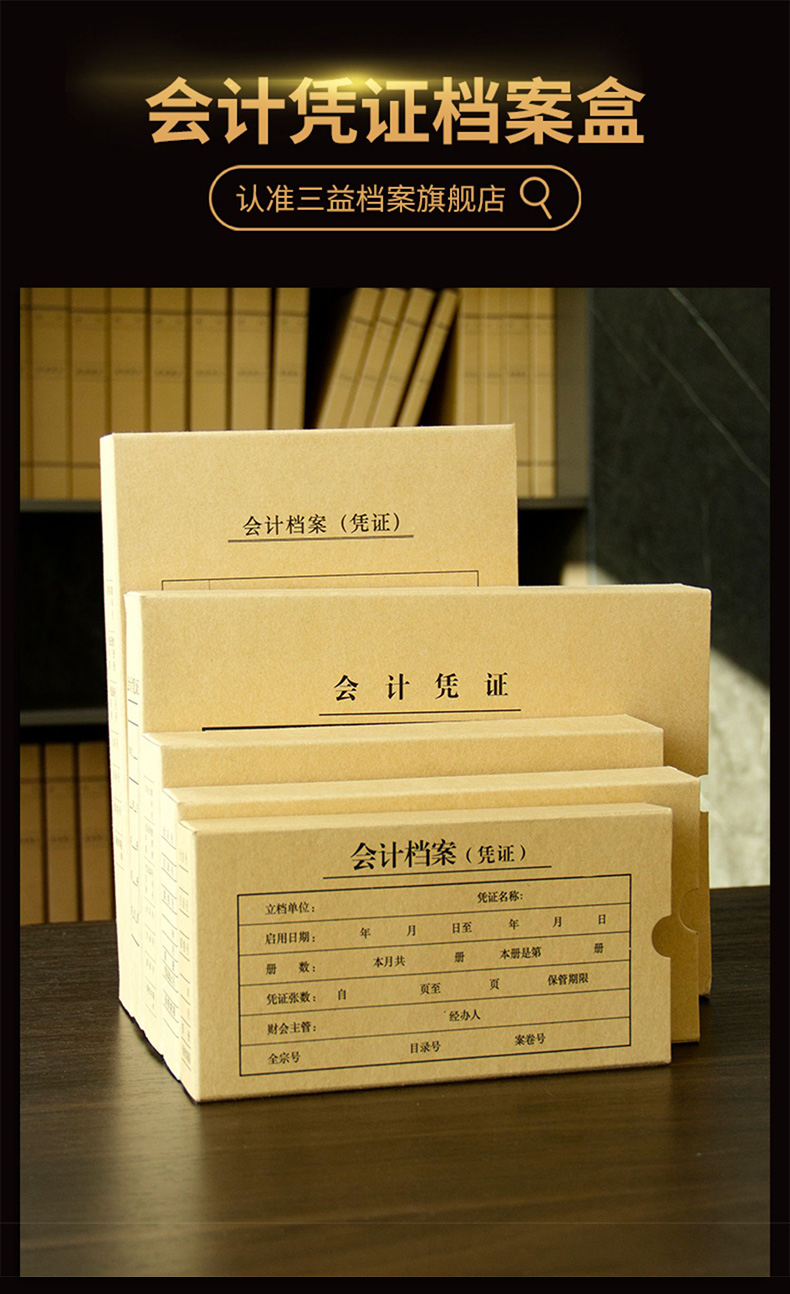 详情改_01.jpg