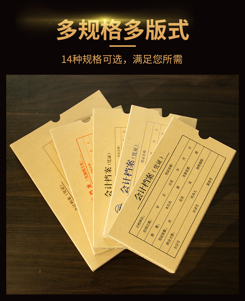 详情改_03.jpg