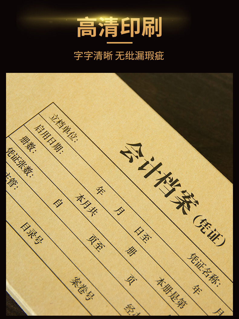详情改_04.jpg