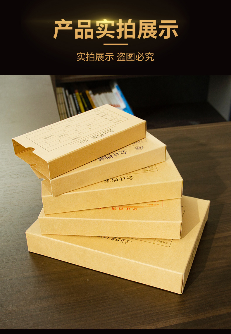 详情改_09.jpg