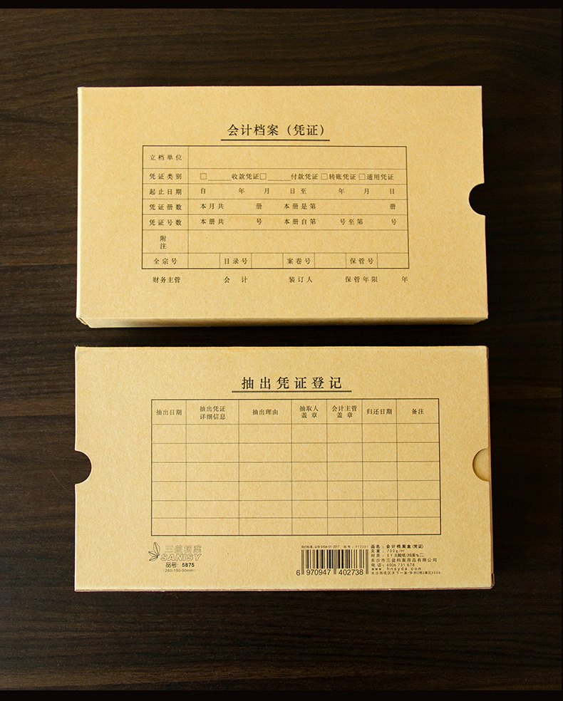 详情改_10.jpg