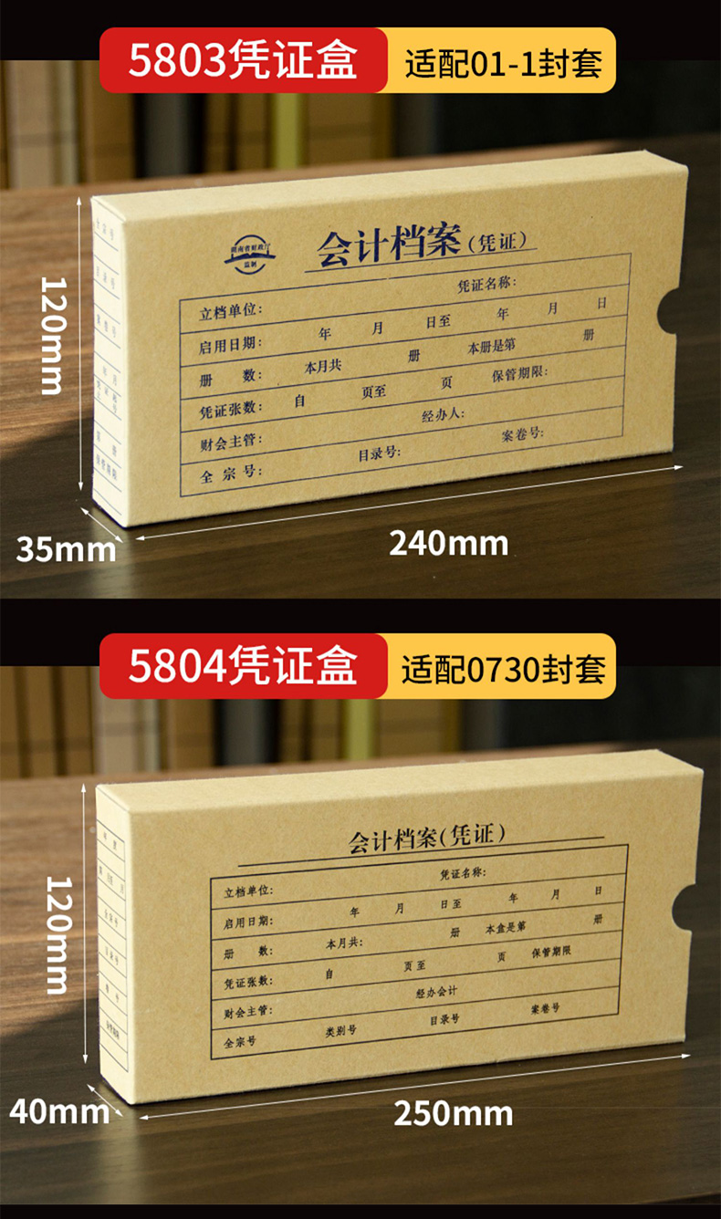 详情改_12.jpg