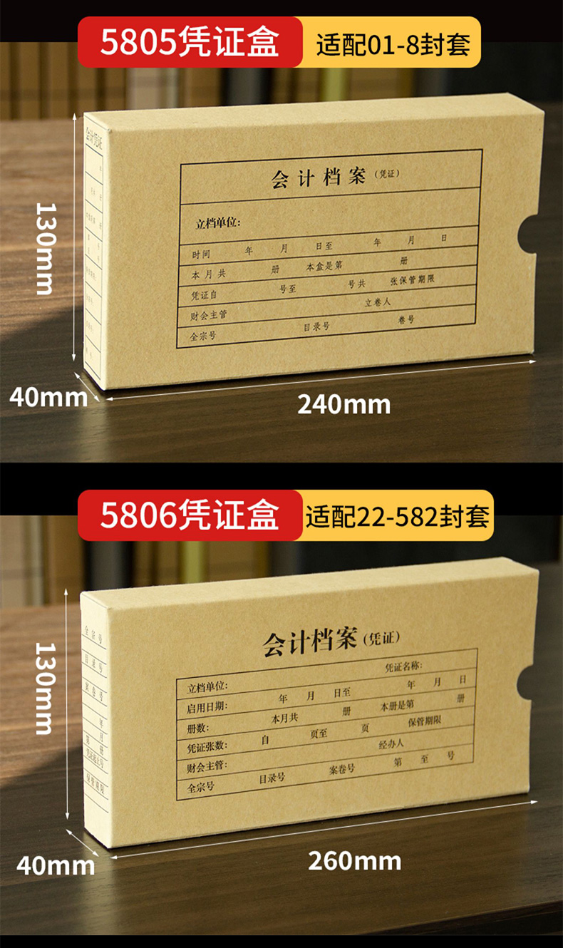 详情改_13.jpg