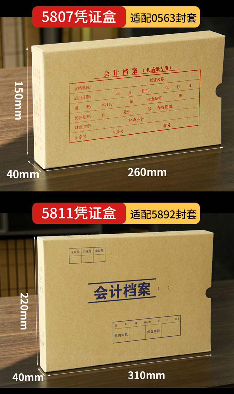 详情改_14.jpg