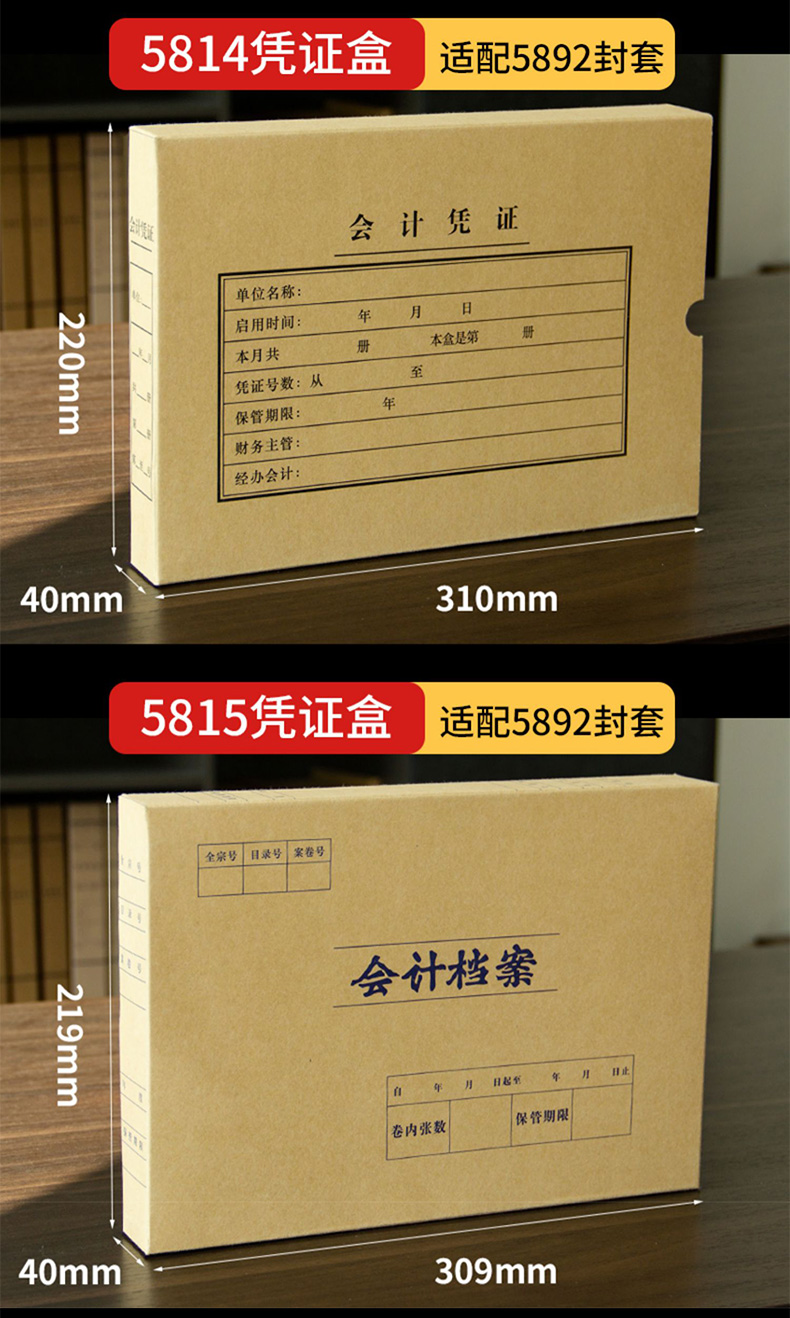 详情改_15.jpg