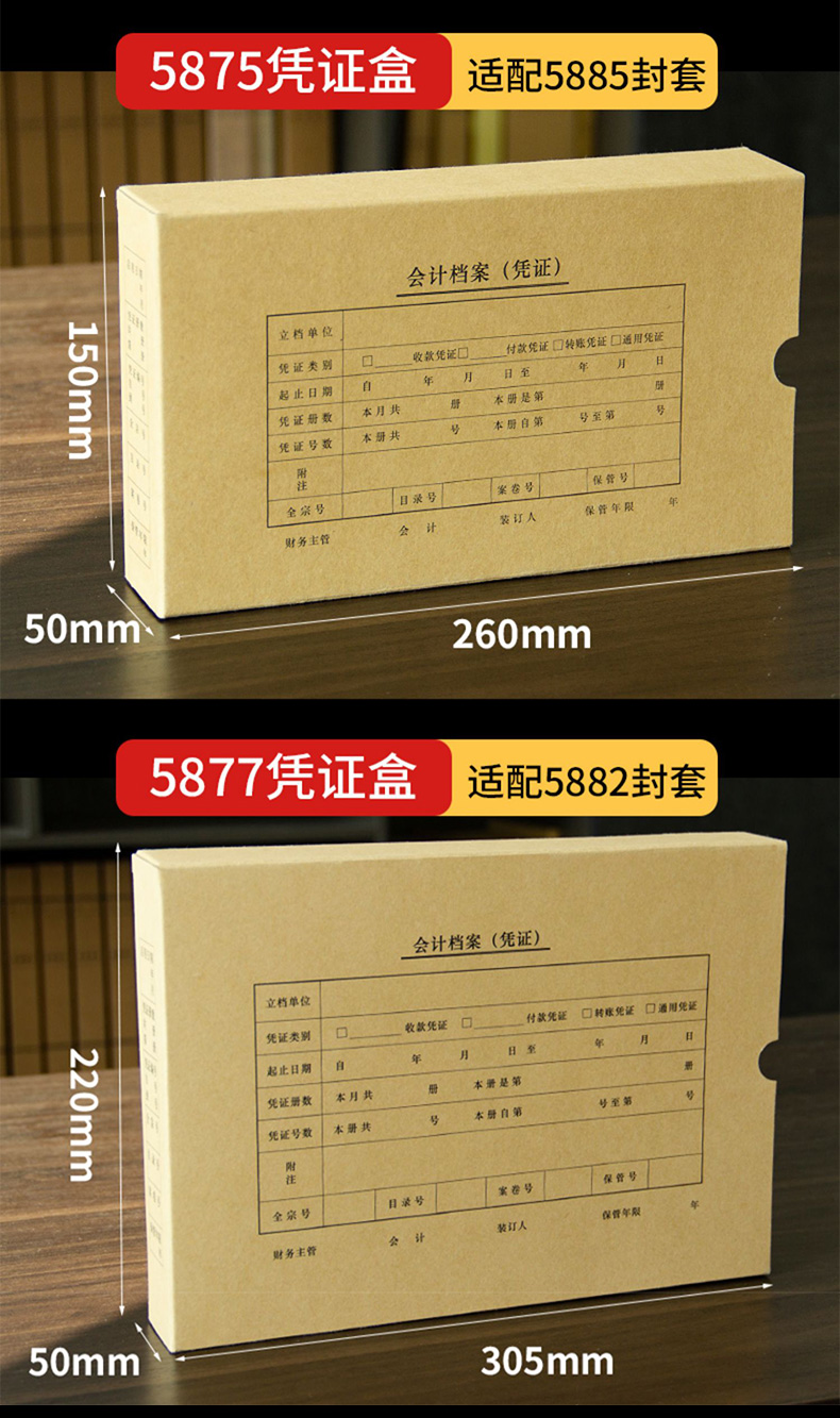 详情改_17.jpg
