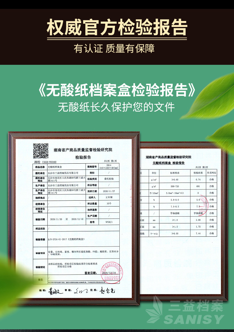 详情改_18.jpg