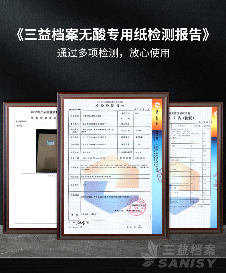 详情改_19.jpg