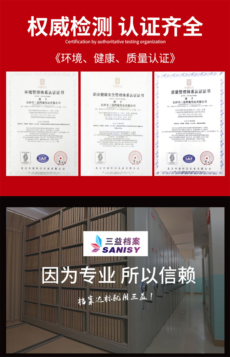 详情改_20.jpg