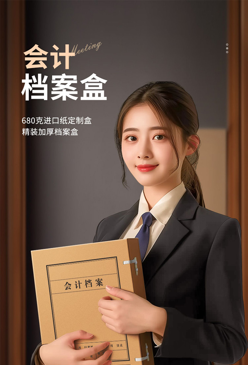 详情改2_02.jpg