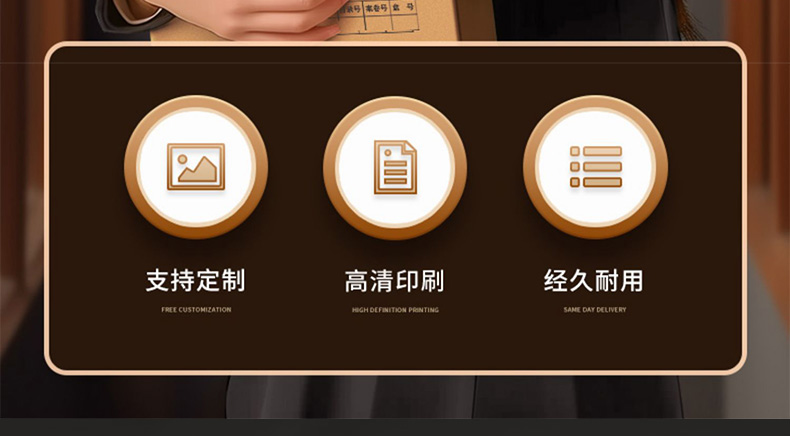 详情改2_03.jpg