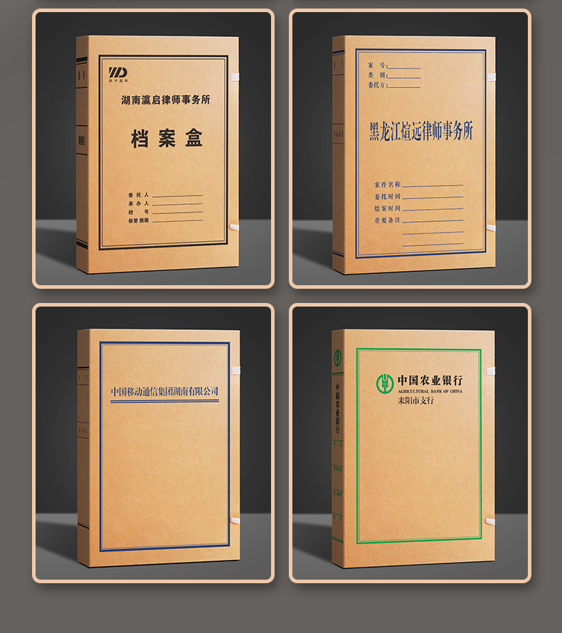 详情改2_05.jpg