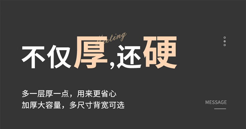 详情改2_06.jpg