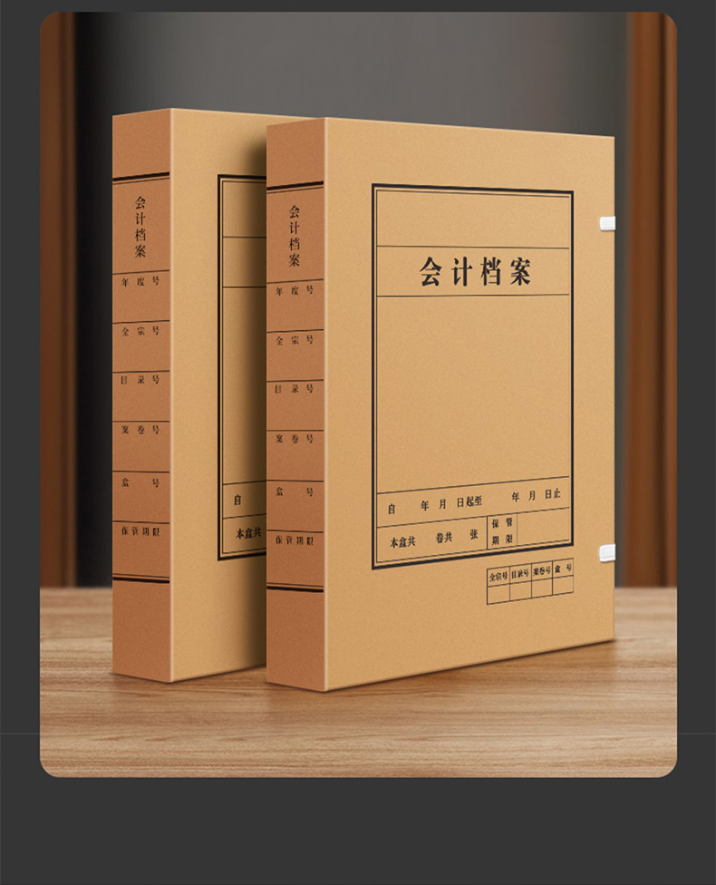 详情改2_07.jpg