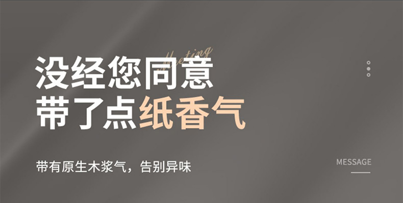 详情改2_08.jpg