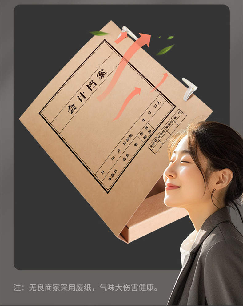 详情改2_09.jpg