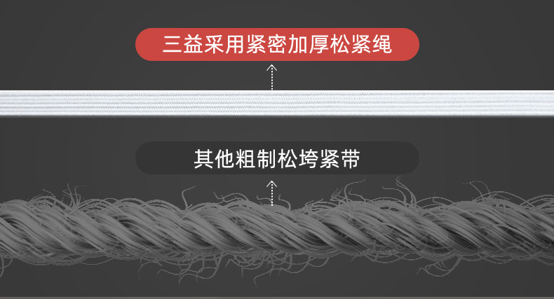 详情改2_11.jpg