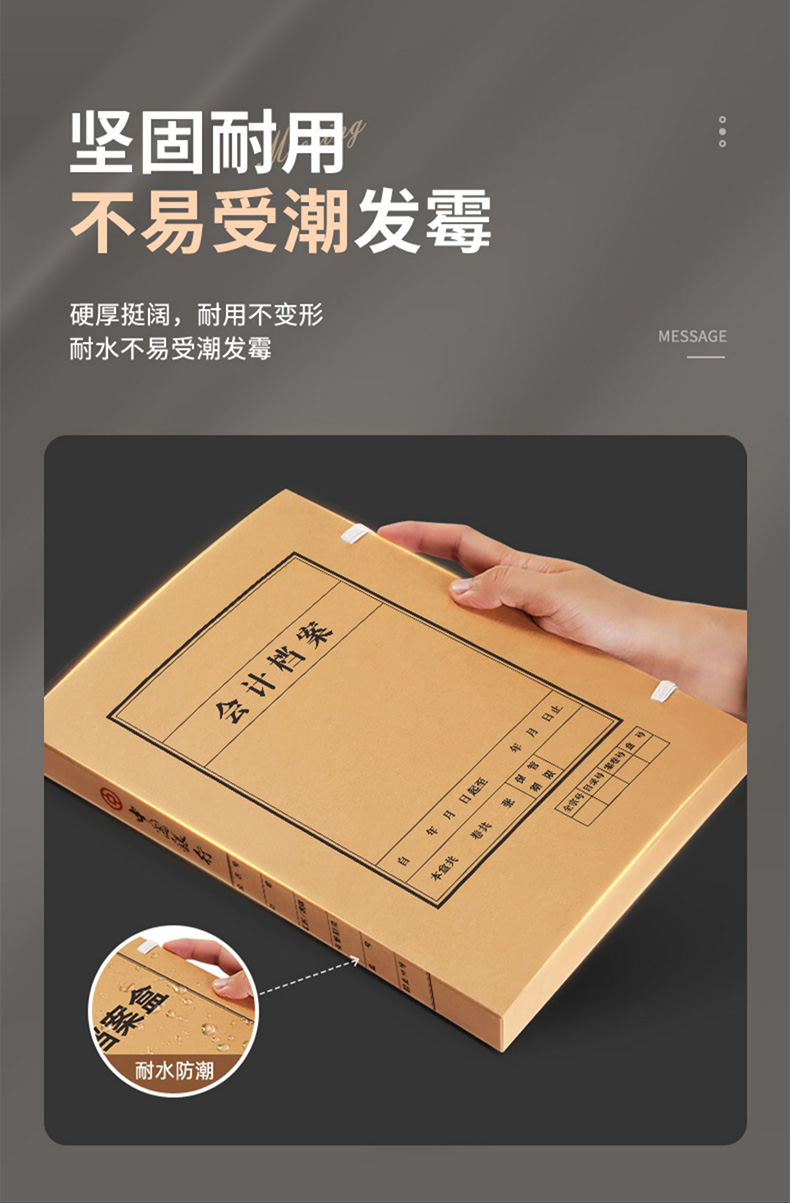 详情改2_12.jpg