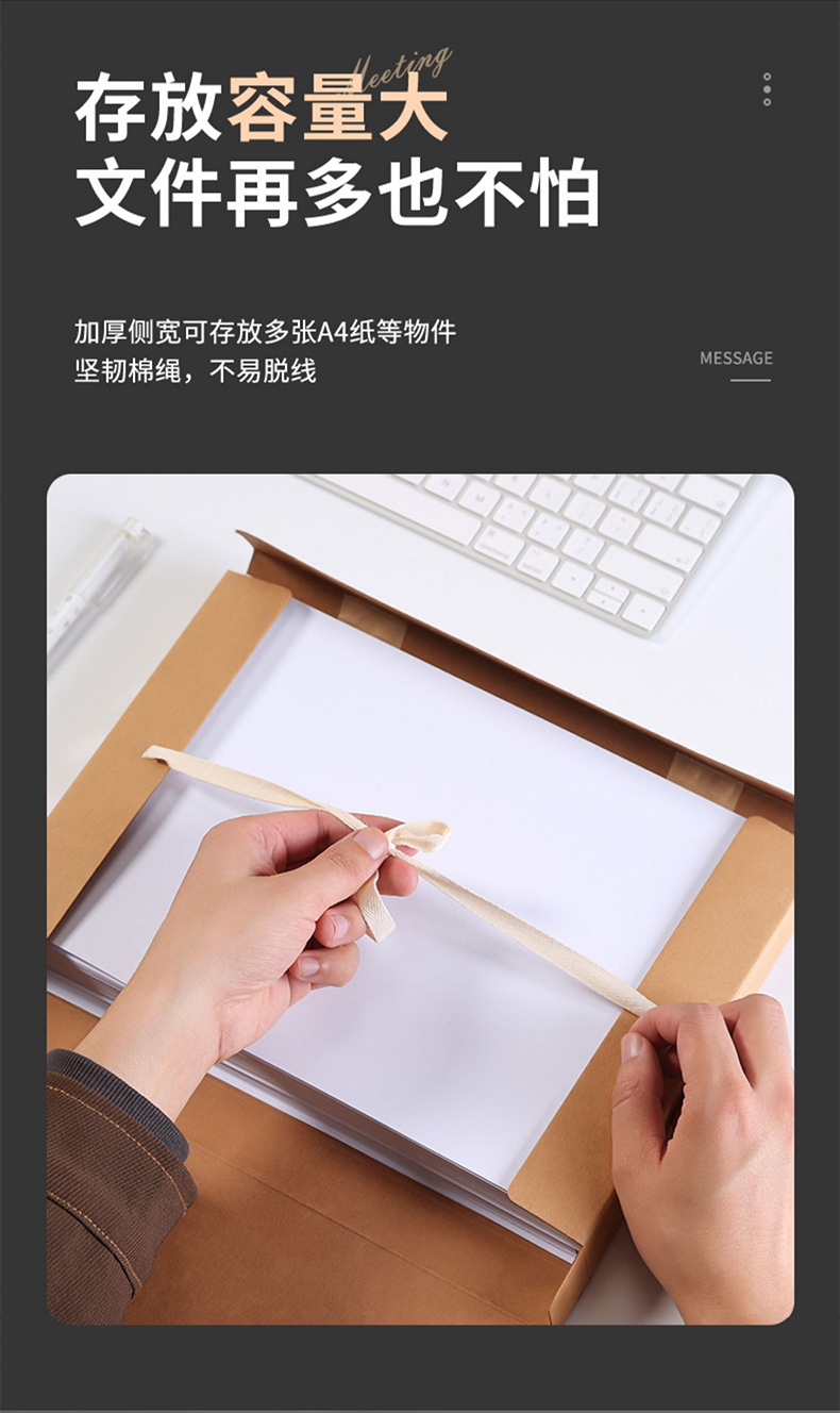 详情改2_13.jpg