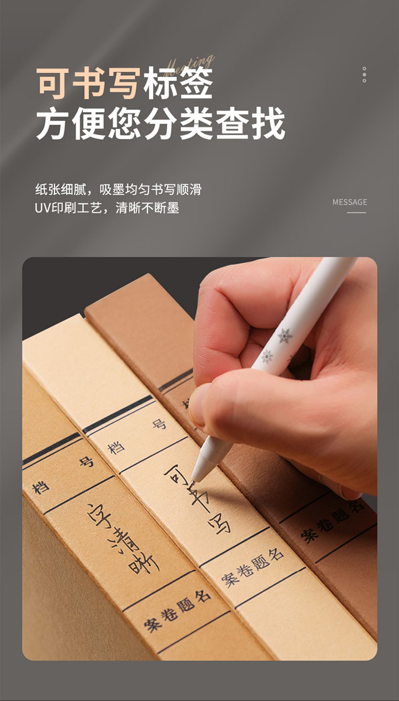 详情改2_14.jpg