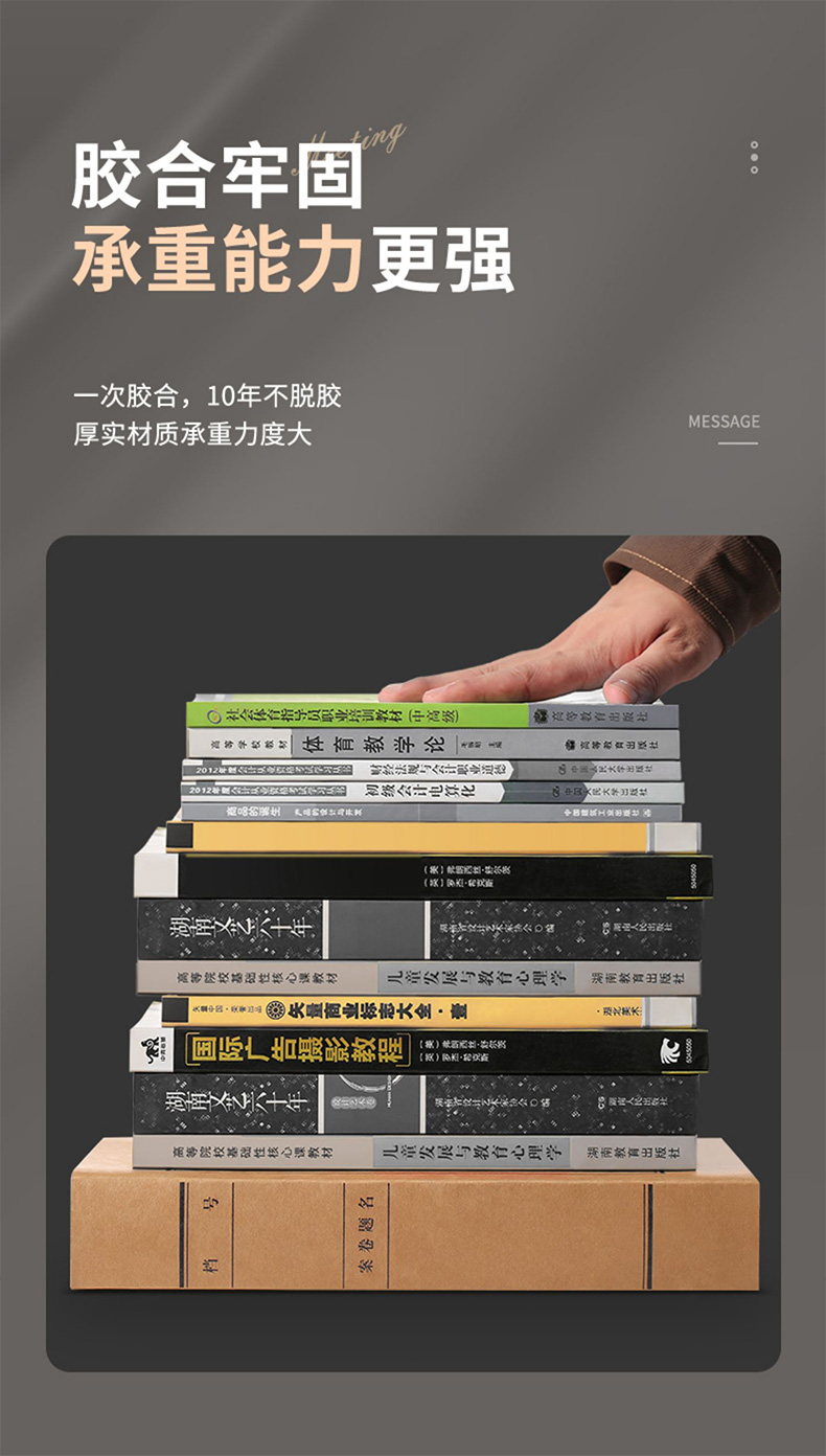 详情改2_16.jpg