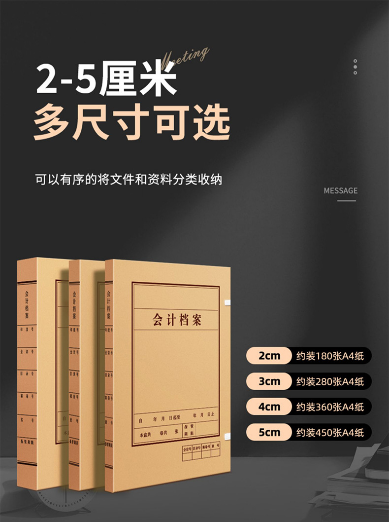 详情改2_17.jpg