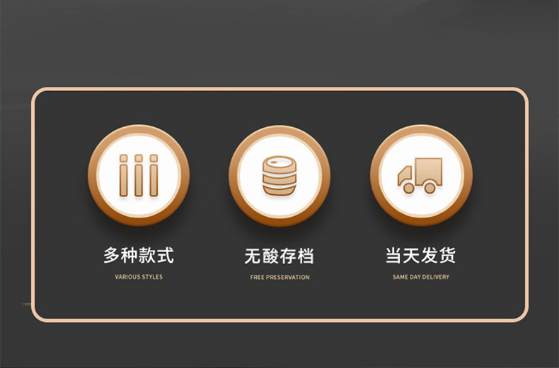 详情改2_18.jpg