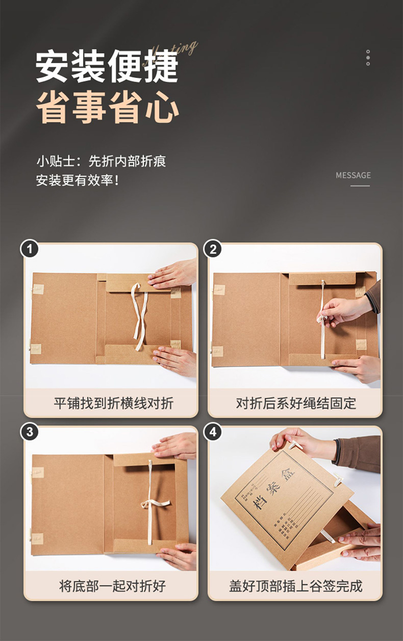 详情改2_20.jpg
