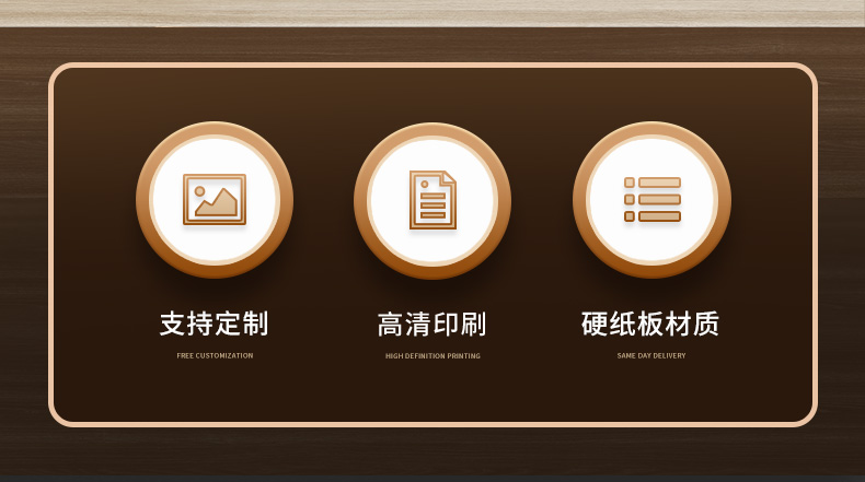 详情(1)_03.jpg