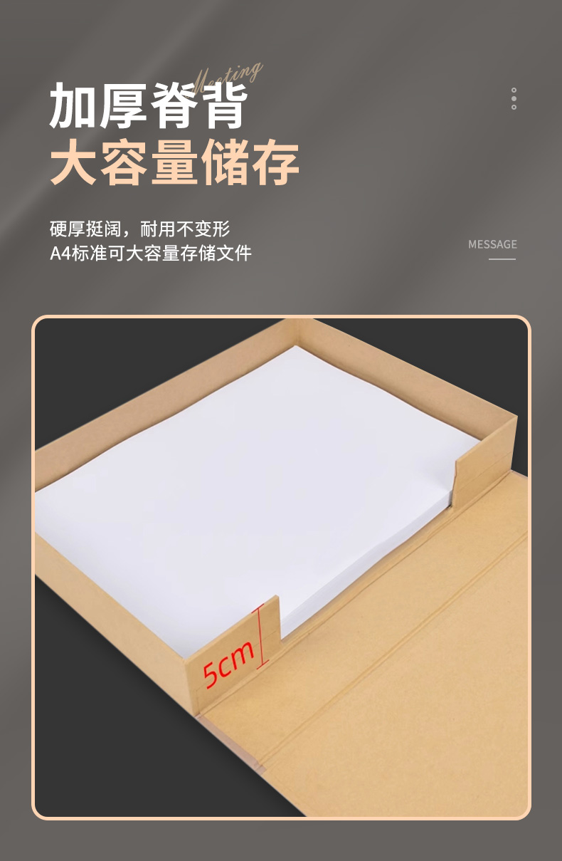 详情(1)_08.jpg