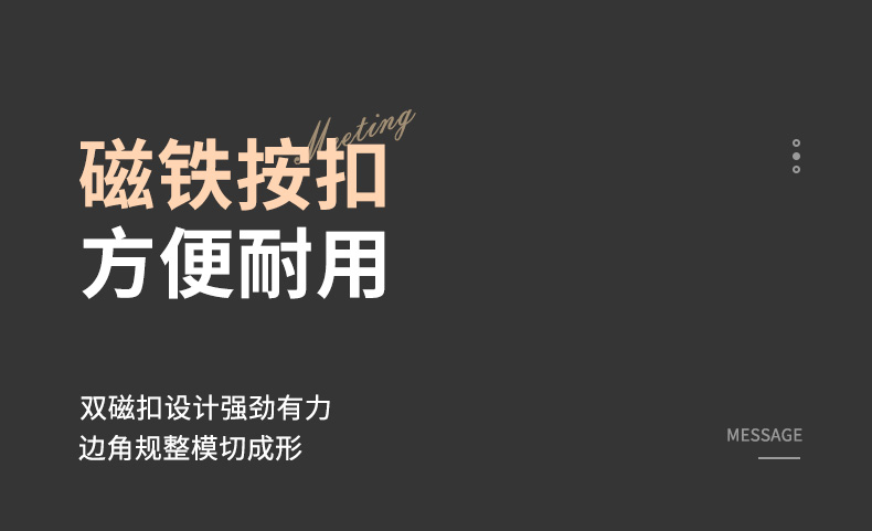 详情(1)_09.jpg