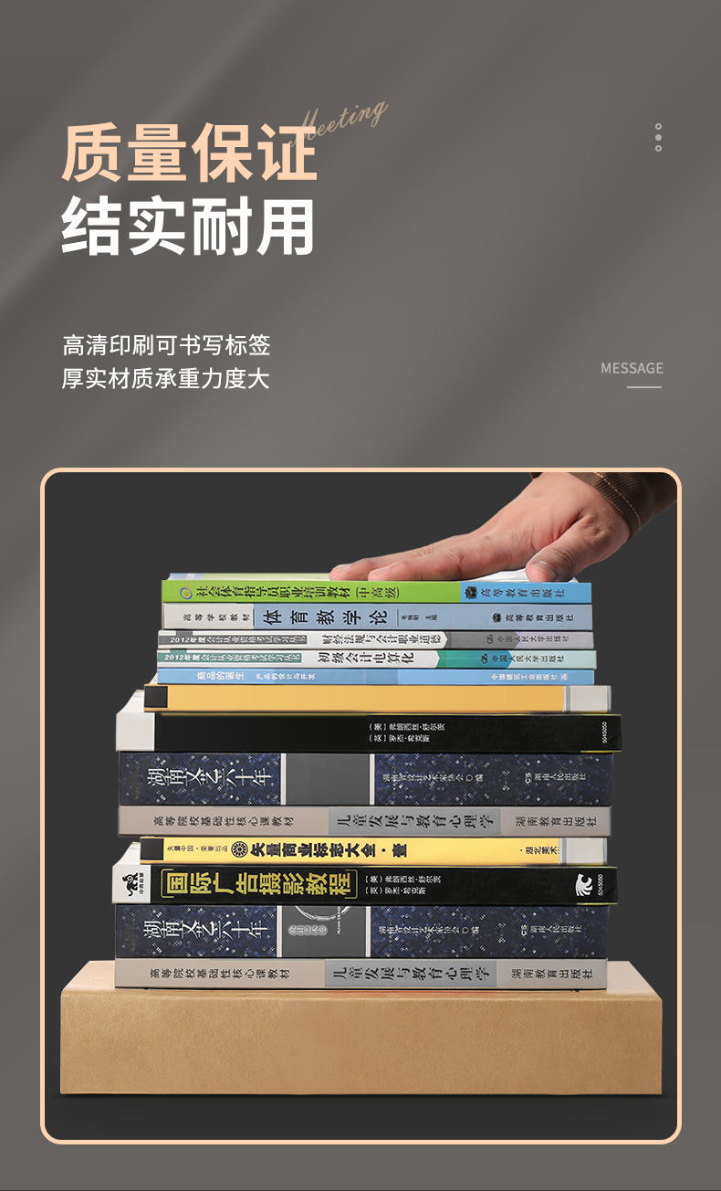 详情(1)_11.jpg