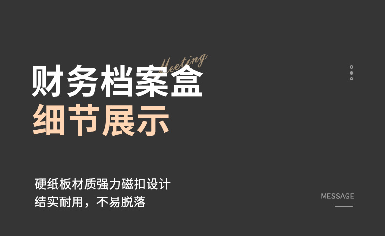 详情(1)_12.jpg