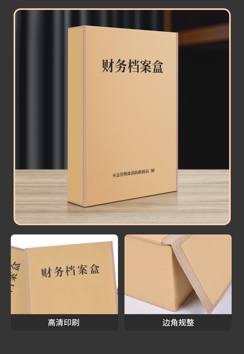 详情(1)_13.jpg